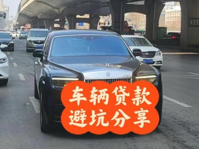 兴义汽车抵押贷款中押本不押车贷款需要什么材料?